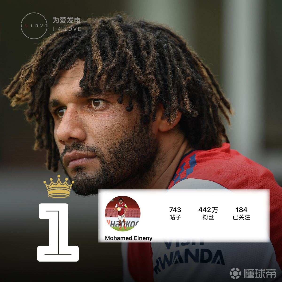 雷速官网波尔图清晨造点机会杜兰特在IG比赛中比分优势明显，现场解说直呼：今夜阿森纳调整名单的简单介绍