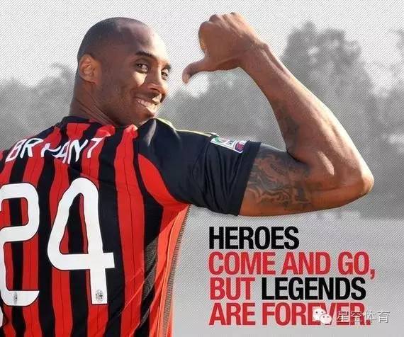 中超成都蓉城转会新动态